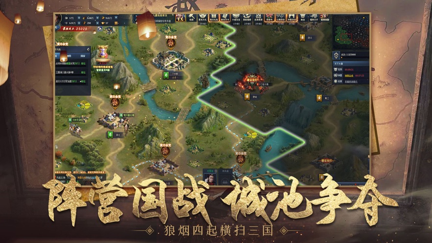 手机传奇打金服有哪些-手机传奇打金服：游戏世界的黄金矿，财富与风险并存