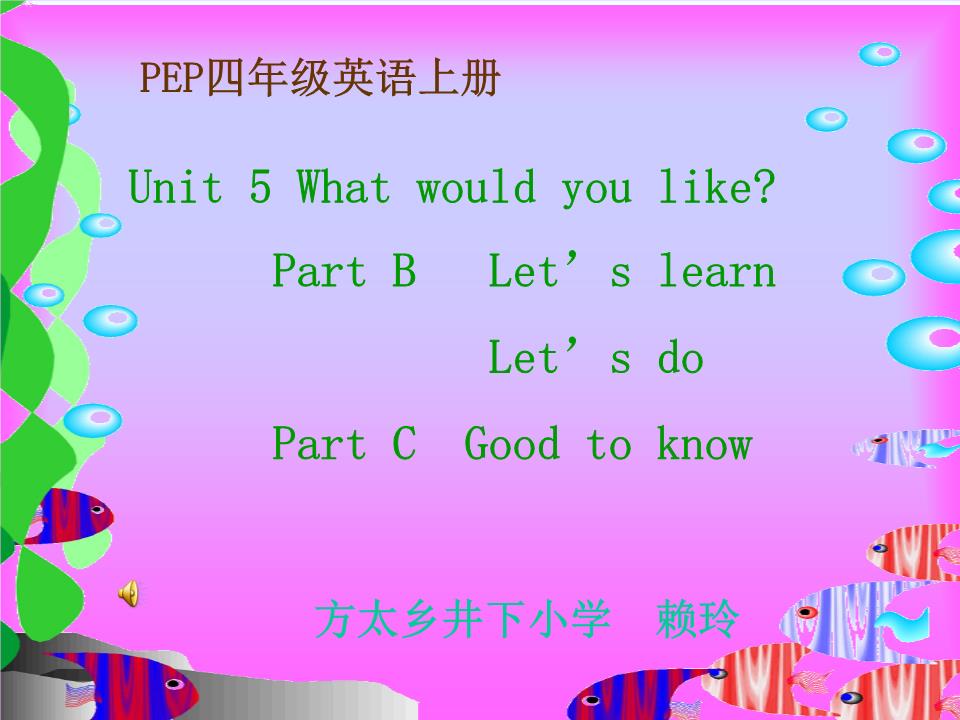 教学白板软件_白板教学软件是干嘛的_白板教学软件有哪些
