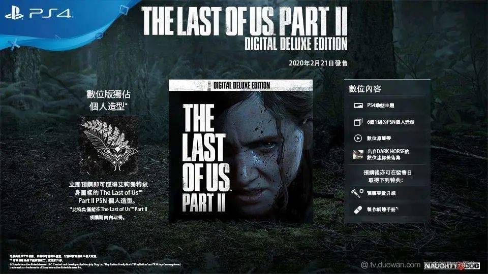 the liars 打不开_打开日历_打开照片
