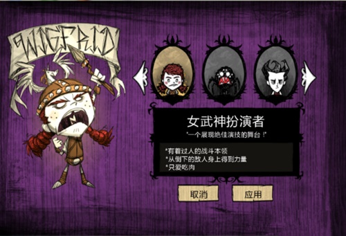 钢铁女武神下面的门进不去-钢铁女武神下的神秘之门为何难以进入？探索者的困扰与挑战