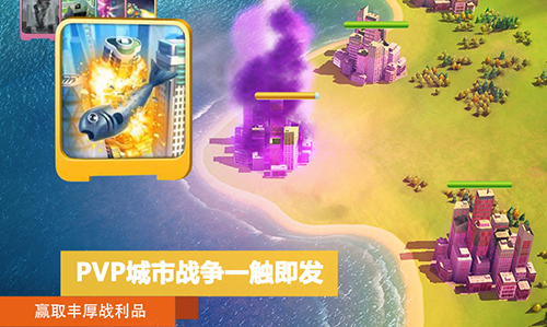 怎么用修改器修改模拟城市_什么模拟器可以修改模拟城市_模拟城市5修改器3dm