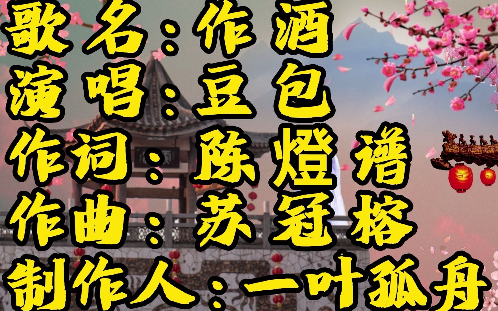 好听的古风游戏名_古风的游戏id_两个字古风游戏名