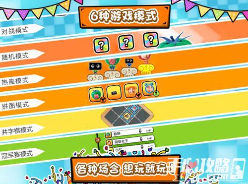 魔法门英雄交锋 好玩吗-魔法门英雄交锋：魔法与策略的狂欢派对，美得让人窒息的游戏体验