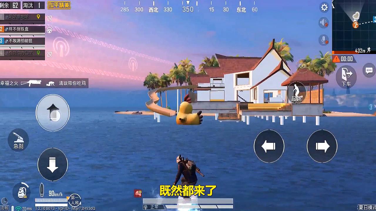 录制游戏视频_怎么录制视频游戏视频_游戏录制视频