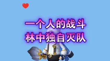 原来cf水之城能一个人开吗_原来cf水之城能一个人开吗_原来cf水之城能一个人开吗