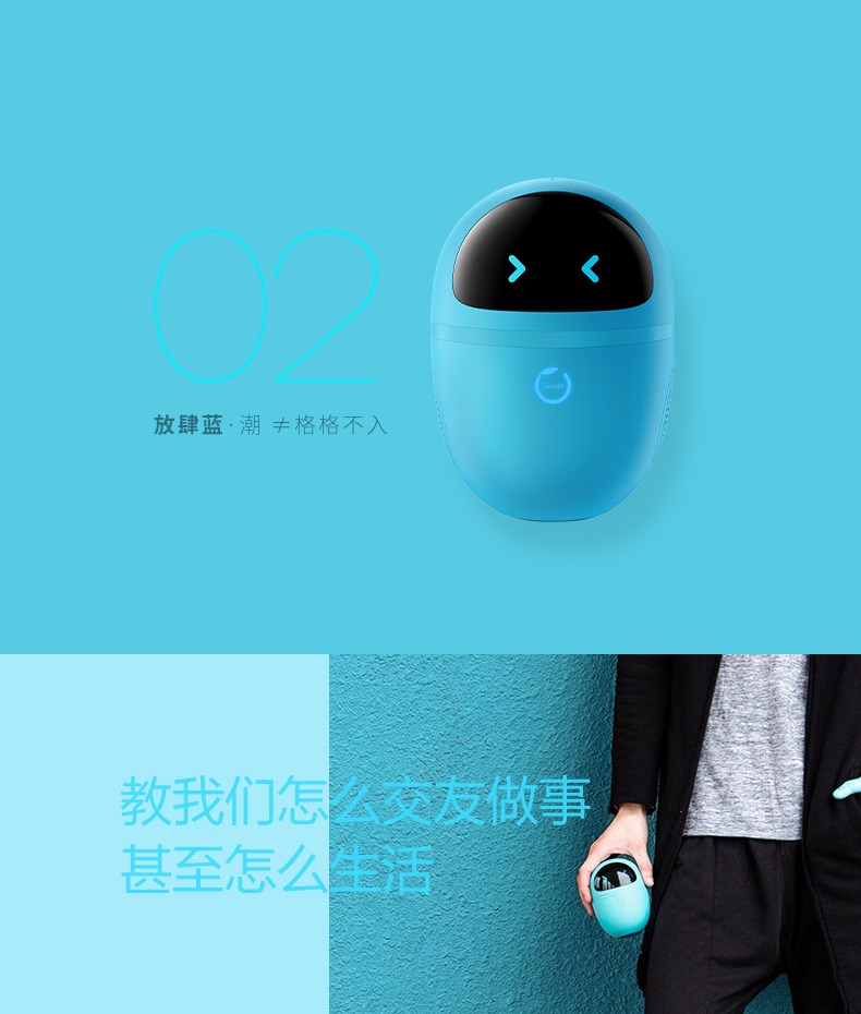 网游之公子小白百度云-网游之公子小白：青春记忆与百度云情怀的交织
