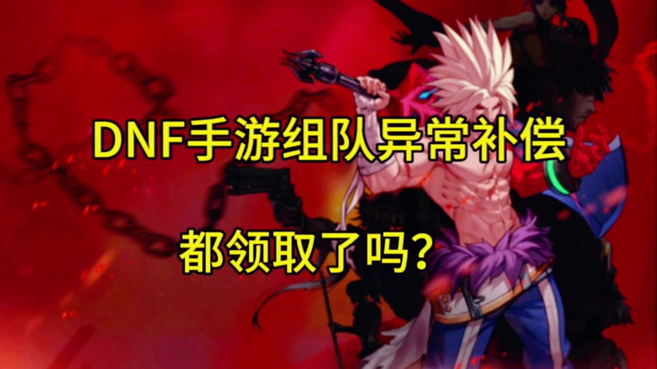 旭旭宝宝打的金币交易平台广告_旭旭宝宝打的金币交易平台广告_旭旭宝宝打的金币交易平台广告