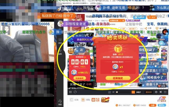 旭旭宝宝打的金币交易平台广告_旭旭宝宝打的金币交易平台广告_旭旭宝宝打的金币交易平台广告