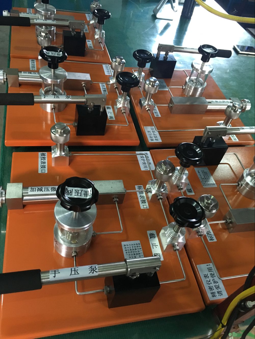 数字压力变送器_数显压力变送器_数字压力变送器说明书