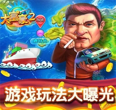 四天王中最有钱的攻略_天王养成攻略_天王单机攻略