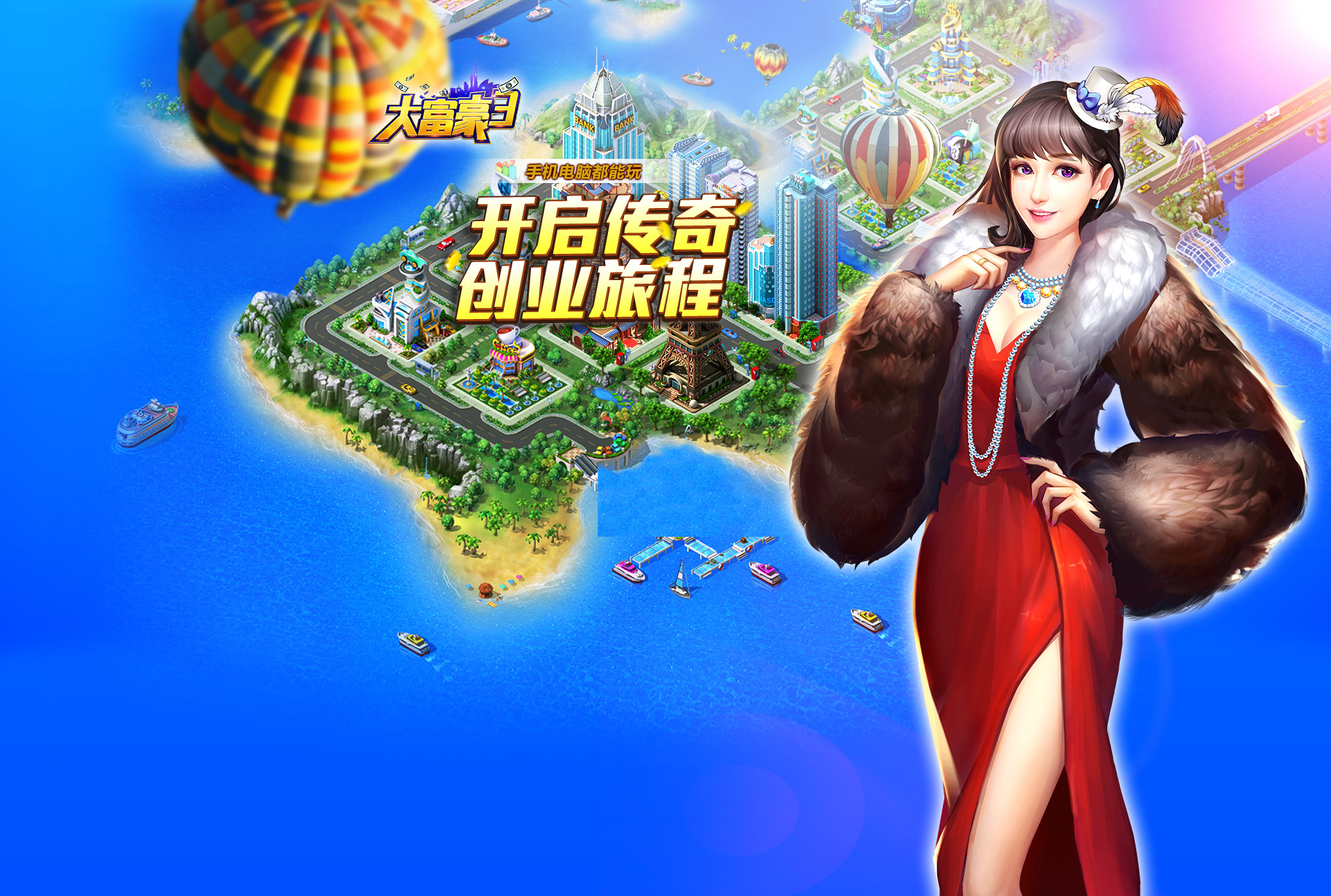 天王单机攻略_天王养成攻略_四天王中最有钱的攻略