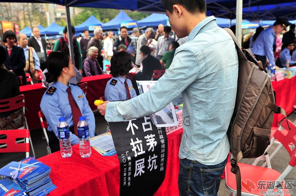 空占职务打一成语疯狂_空占职务打一成语疯狂_空占职务打一成语疯狂