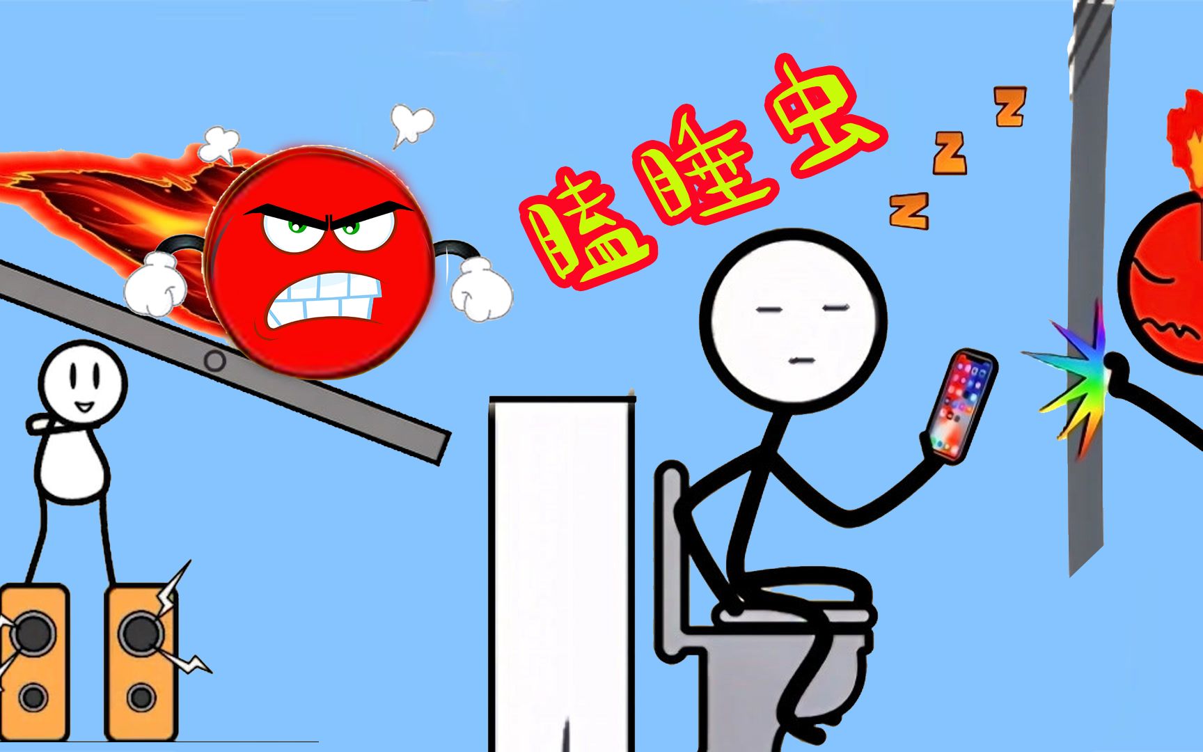 空占职务打一成语疯狂_空占职务打一成语疯狂_空占职务打一成语疯狂
