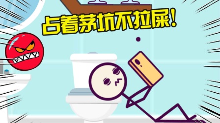 空占职务打一成语疯狂_空占职务打一成语疯狂_空占职务打一成语疯狂