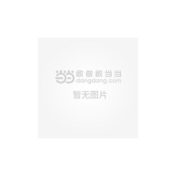 3d游戏开发编程基础_编程3d_3d游戏编程入门