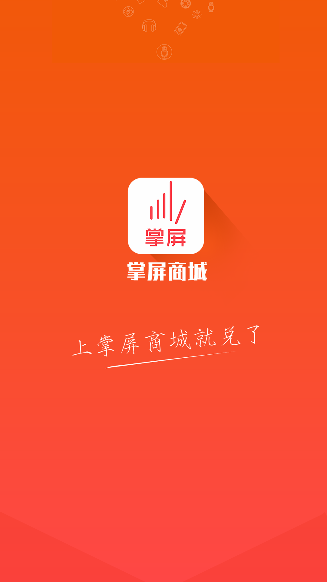 商城苹果软件手机能用吗_iphone商城软件_苹果手机商城软件