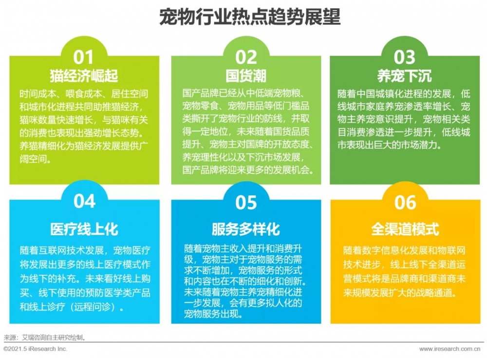 颜面骑乘动漫组图_动漫颜王图片_crowds动漫组图
