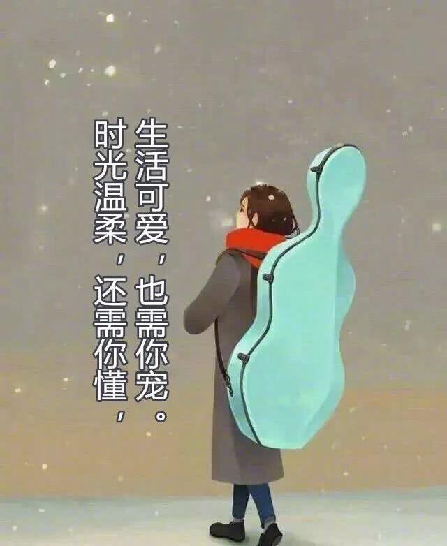 接东西手怎么画_接东西的手_接东西手发抖什么意思