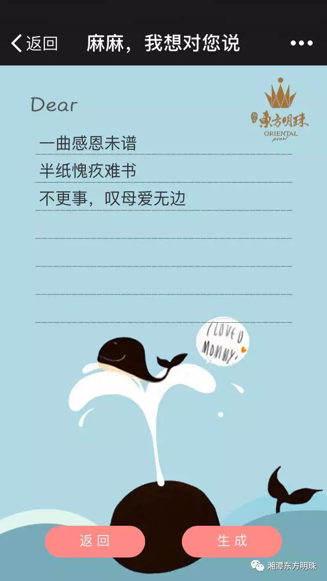 接东西的手_接东西手发抖什么意思_接东西手怎么画