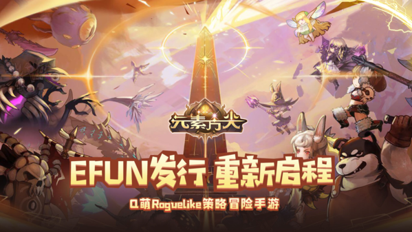 前线战争无敌版_皇城突袭前线无敌版_前线无战事