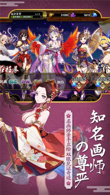 前线战争无敌版_皇城突袭前线无敌版_前线无战事