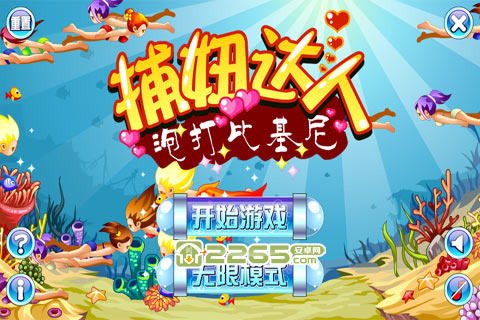 温州朔门街的由来_温州朔门街桌游_温州朔门街在哪里