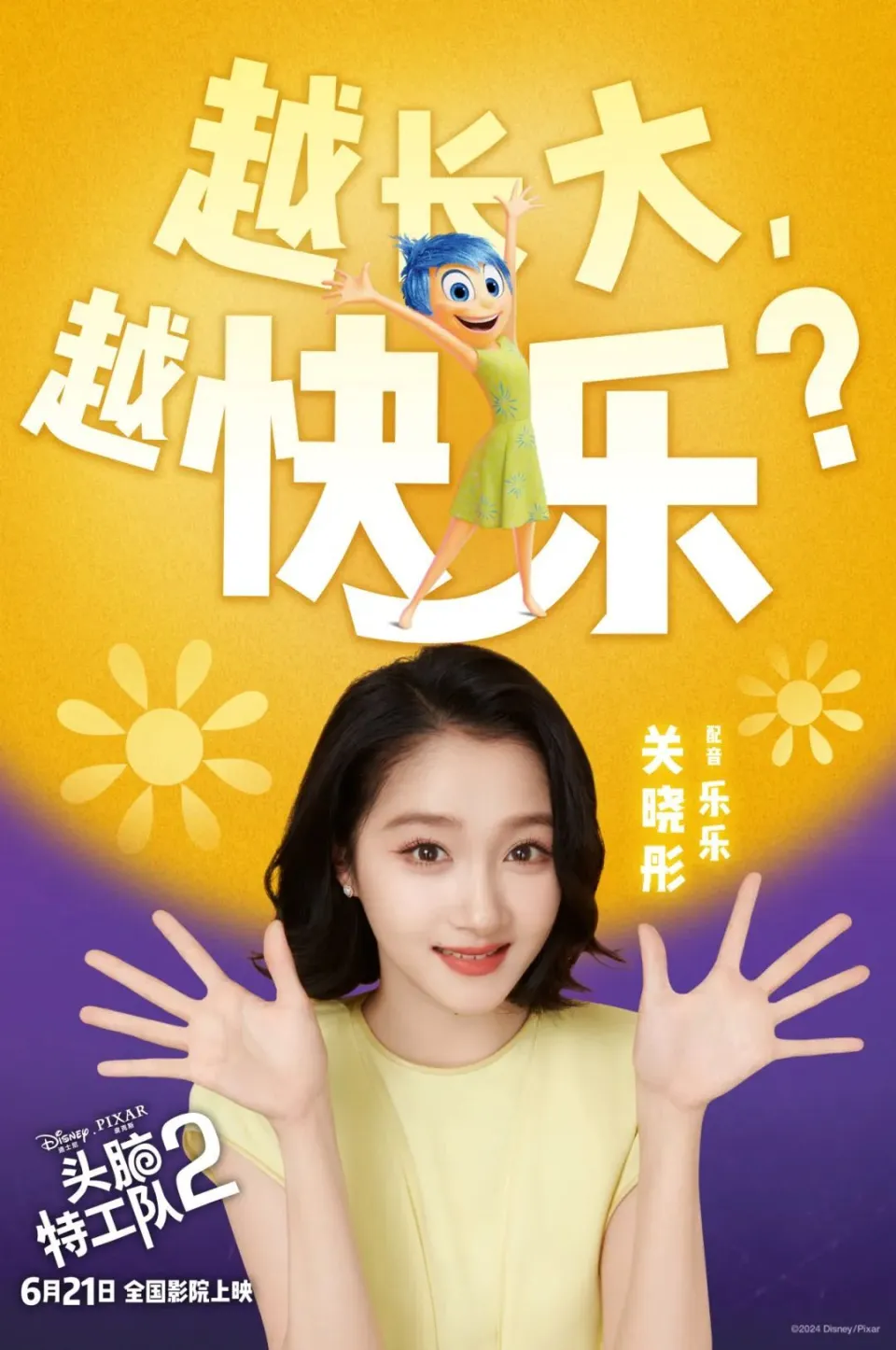 腾讯视频订阅号申请：五味杂陈的心路历程与繁琐过程揭秘