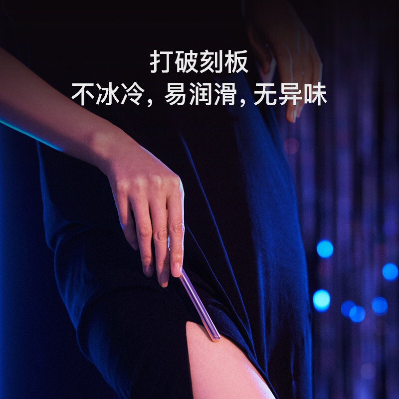 高潮后继续使用震动棒_高潮后继续使用震动棒_高潮后继续使用震动棒