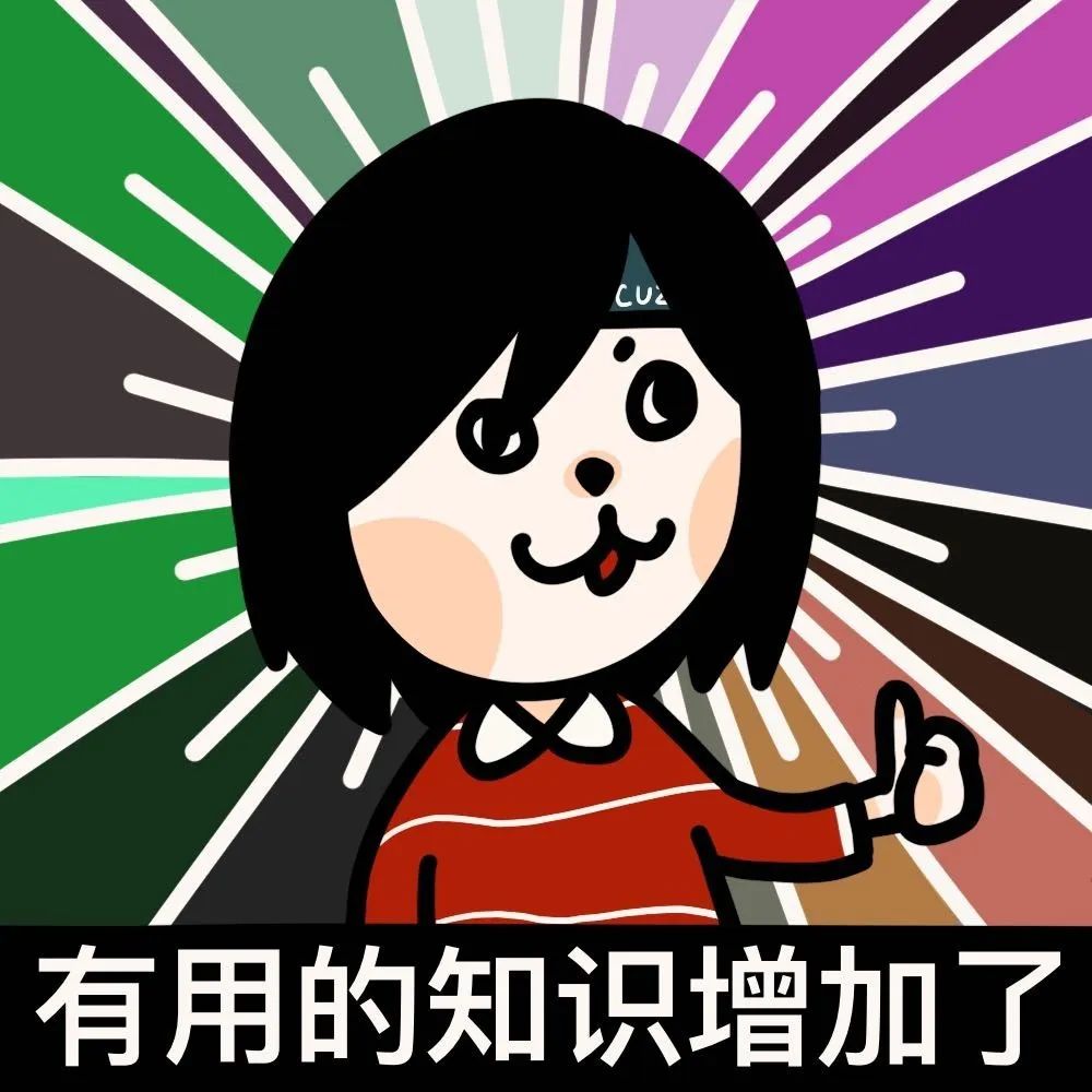 乖乖猪世界24百倍经验下载_乖乖猪世界24百倍经验_乖乖猪世界24百倍经验升级版