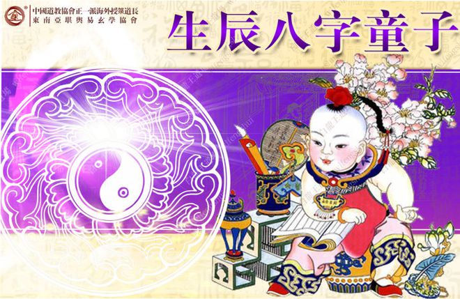 送童子需要改名字吗_童子命什么情况下需要送_送童子需要什么