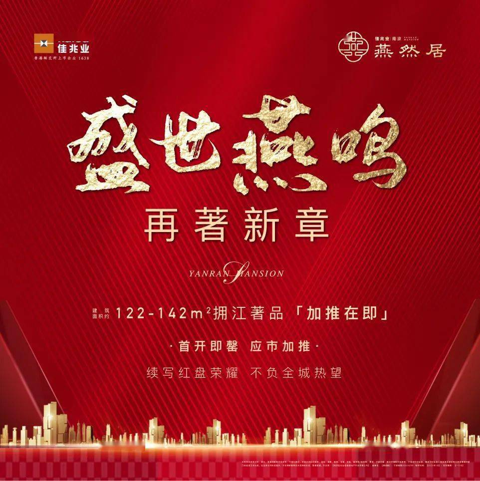 闭区间套定理证明单调有界定理_如何证明闭区间套定理_如何用闭区间套证明单调有界