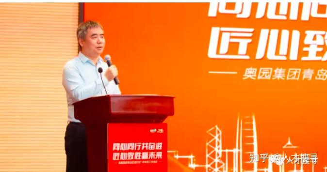 奥园集团 梅州 有限公司-奥园集团梅州有限公司：打造温暖社区，共享幸福生活
