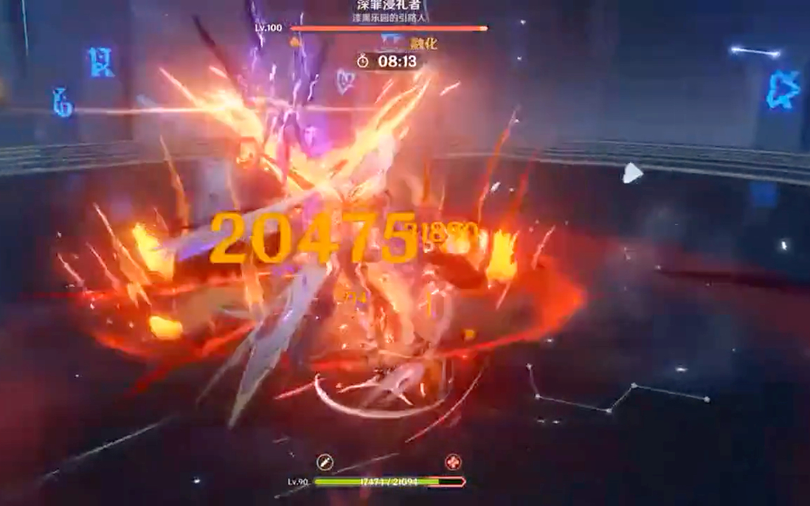 炫舞移动端是什么_炫舞全新移动客户端_炫舞全新端移动客户端下载