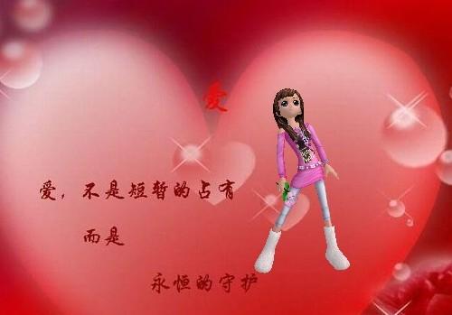 真心朋友是啥意思_真心的朋友是什么样的_真心朋友是怎样的