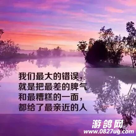 真心朋友是怎样的_真心的朋友是什么样的_真心朋友是啥意思