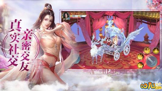御龙在天跳过动画_御龙在天动画怎么关闭_御龙天在下载