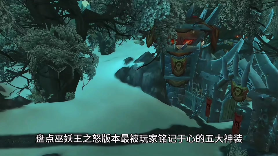 魔兽怀旧风怒图腾_tbc风怒图腾_wow60年代风怒图腾强度