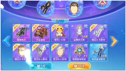 穿越火线的钻石还能退钱吗_穿越火线端游用什么qq钻石_qq中的穿越火线