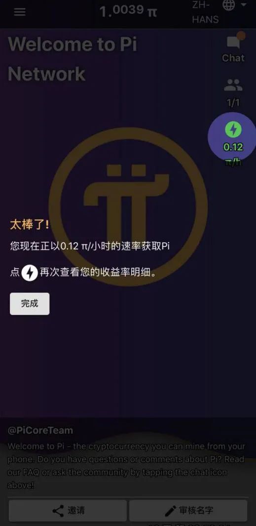u币是什么可以干什么_u币是什么可以干什么_u币是什么可以干什么