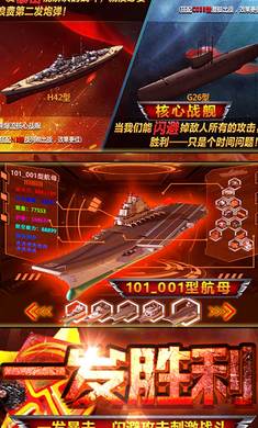 星际争霸无限人口版：策略革命与挑战并存，你准备好了吗？