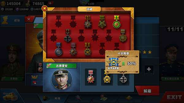 星际争霸人口无限版下载_星际争霸重制版人口无限_星际争霸无限人口版
