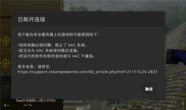 星际对战平台哪个好-星际对战平台大比拼，谁才是真正的王者？
