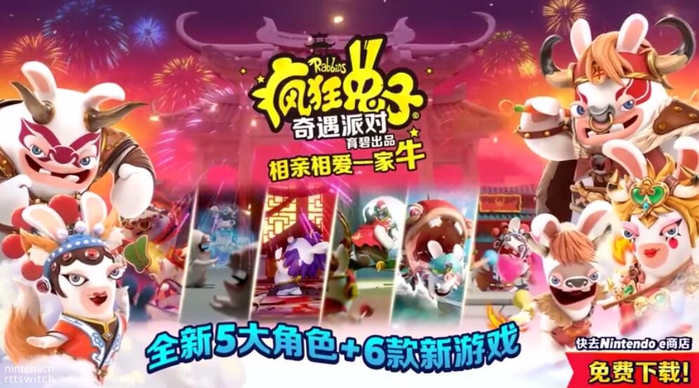 金币叫吃兔子游戏是什么_金币叫吃兔子游戏怎么玩_兔子吃金币游戏叫什么