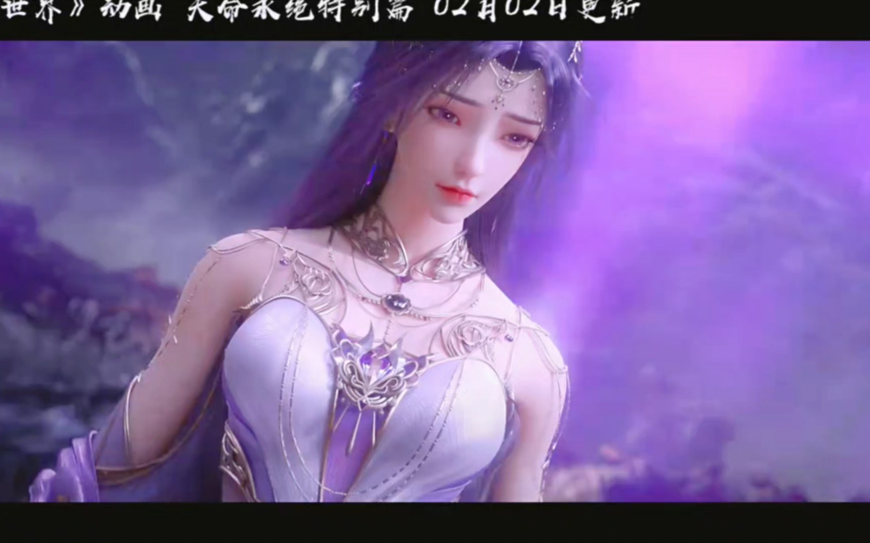 完美世界怪物_完美世界2怪物分布图_完美世界怪物攻城活动