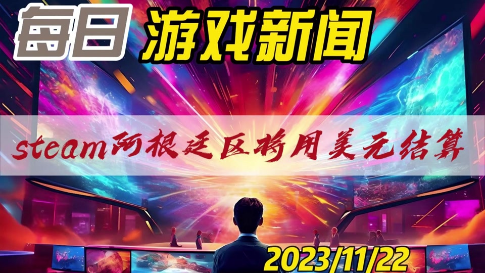 steam卡牌掉落有限制吗_steam卡牌掉落_steam掉落卡片