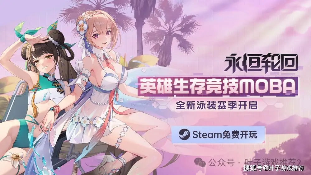 steam卡牌掉落_steam卡牌掉落有限制吗_steam掉落卡片
