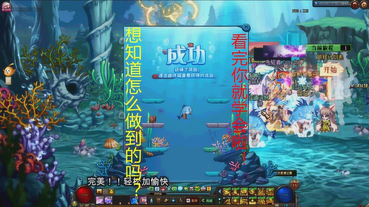海伯伦有必要升级吗_海伯伦可以升级成什么_海伯伦套装怎么升级到100级