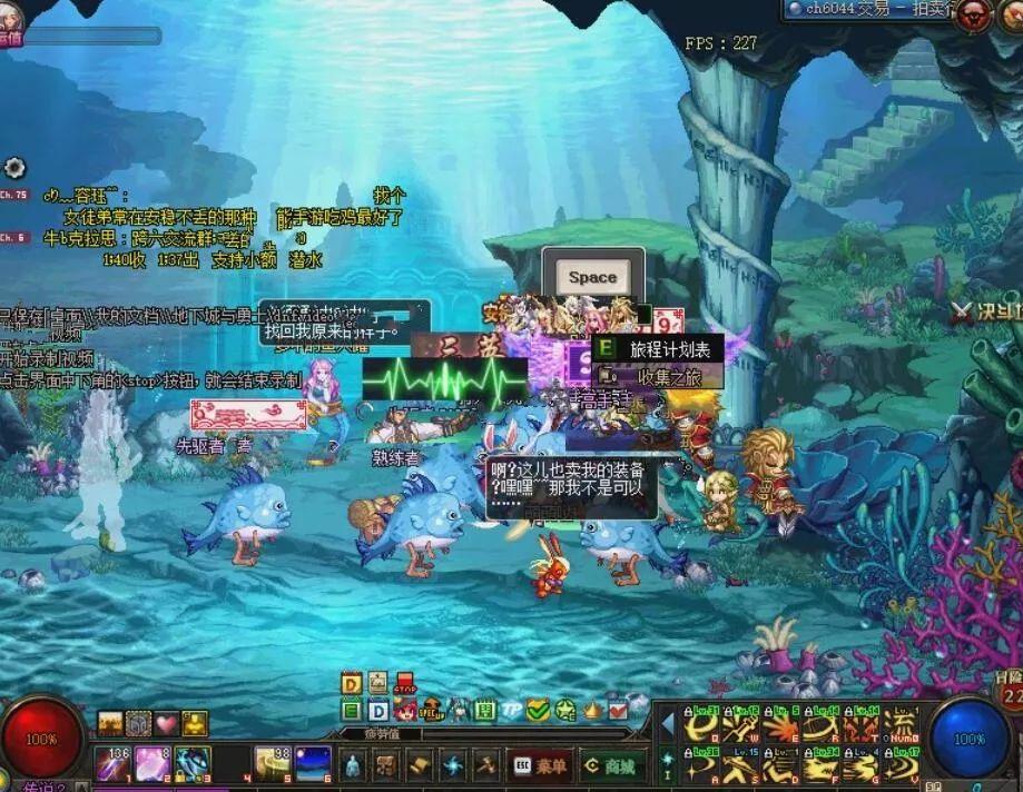 海伯伦有必要升级吗_海伯伦可以升级成什么_海伯伦套装怎么升级到100级