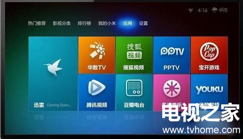 百度影棒控制器不见了_百度影棒控制器不见了_百度影棒控制器不见了