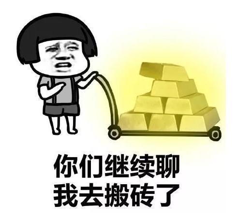 wow8.0可玩性高的职业-魔兽世界 8.0 版本：职业玩家的天堂，各职业独特魅力玩法大揭秘